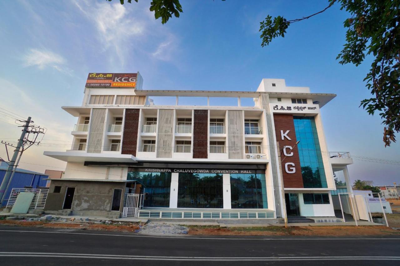 Kcg Residency Ξενοδοχείο Mysore Εξωτερικό φωτογραφία